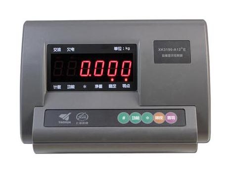 耀华XK3190-A12+EPORNHUB视频APP免费下载